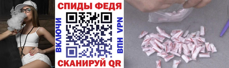 АМФЕТАМИН 98% Мостовской