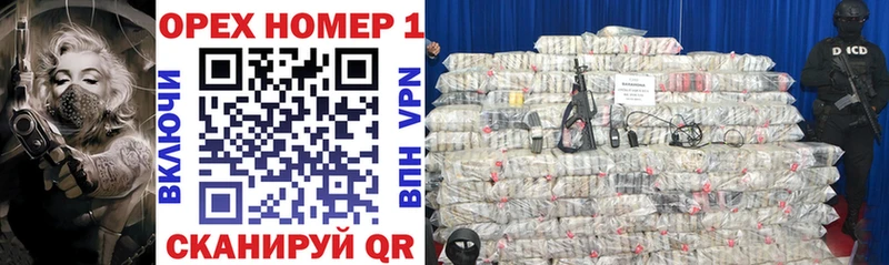 Cocaine 99% Мостовской
