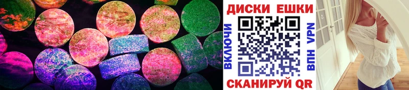 Экстази Punisher  Мостовской 