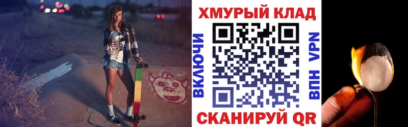 Героин афганец  Мостовской 