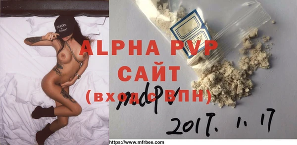 не бодяженный Усолье-Сибирское