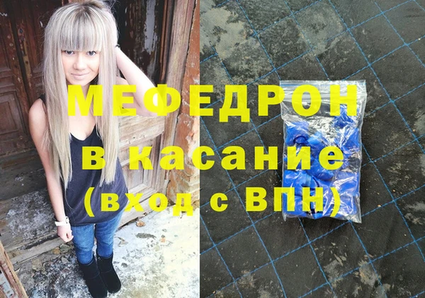 крисы Фурманов