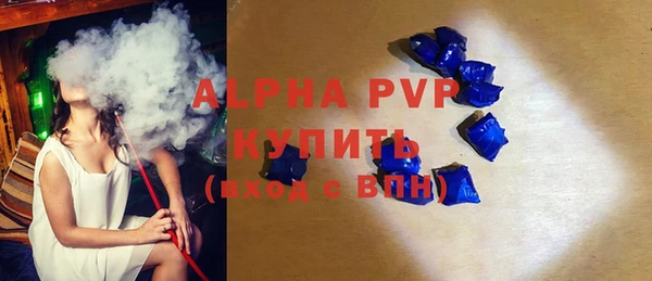 крисы Фурманов