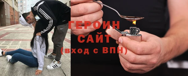 индика Хадыженск