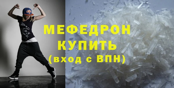 индика Хадыженск