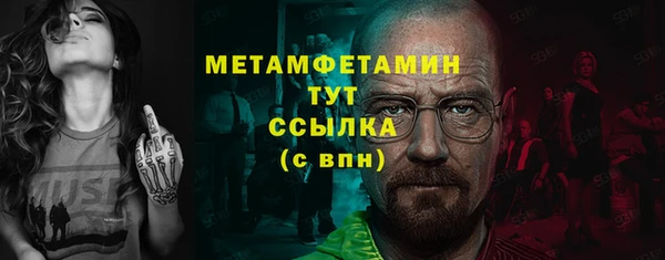 мдпв Ханты-Мансийск