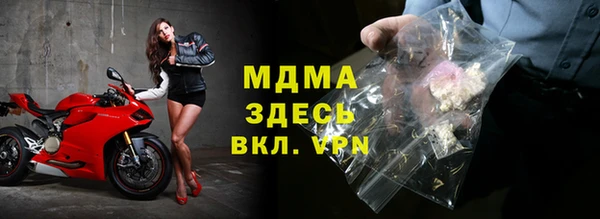 мдпв Ханты-Мансийск