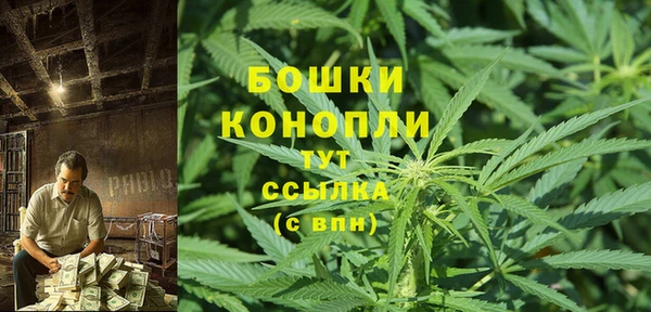 крисы Фурманов