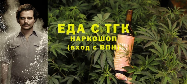 крисы Фурманов