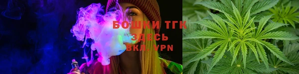 не бодяженный Усолье-Сибирское