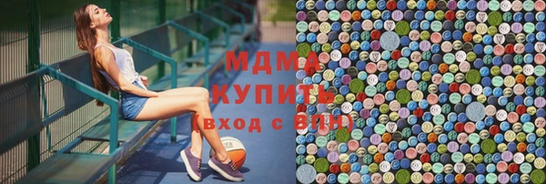 ALPHA PVP Усинск