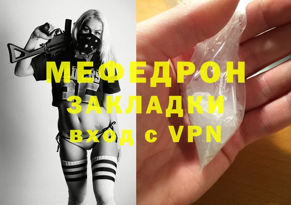 мдпв Ханты-Мансийск