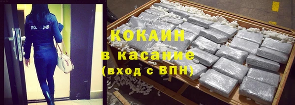 mdma Северо-Курильск