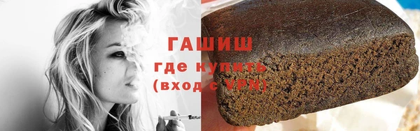 стаф Свободный